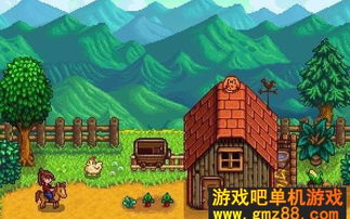 《星露谷物语》农场搭建攻略：轻松掌握建筑技巧，打造梦想田园