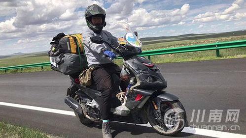 摩托GP14梦想成真,铁骑之梦今圆新体验 摩托GP14梦想成真,铁骑之梦今圆新体验
