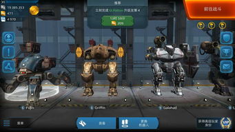 《装甲核心6》新手实战攻略：深度解析核心技巧与进阶策略