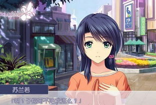 《虹色旋律》恋爱攻略大揭秘！恋爱技巧全收录