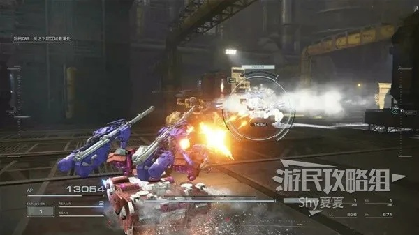 《装甲核心6》战斗攻略揭秘：纪录解析与隐藏道具搜集技巧全解析