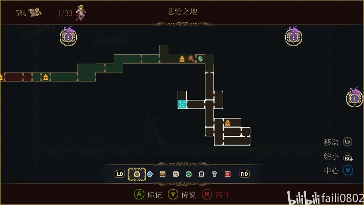 《神之亵渎2》攻略秘籍：深度通关心得+开荒路线解析，独门技巧大公开