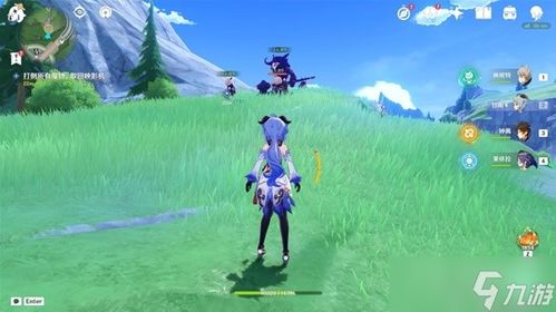 《原神》4.0版三人行寻名师攻略：高效通关秘籍曝光