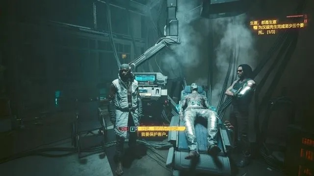 赛博朋克2077：往日之影揭秘，探索未知科技新篇章