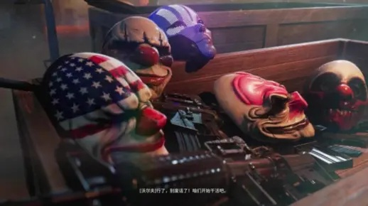 拔牙挑战升级！《收获日2》炸鸡店老板真人预告首曝惊爆眼球