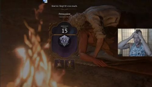 博德之门3AC流攻略：阿斯代伦秘境新战术解析