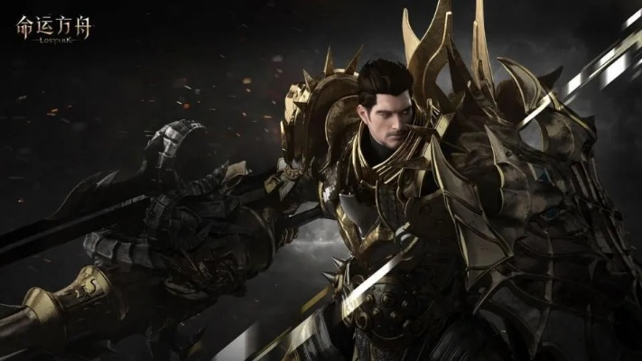 《命运方舟》竞速巅峰，群雄逐鹿新篇章，速度荣耀再升级