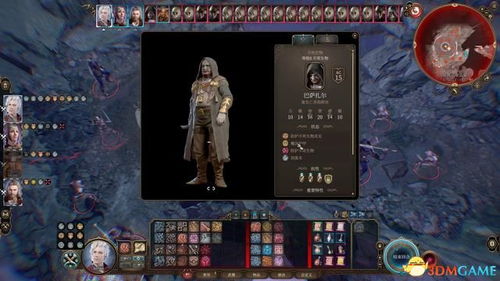 莎尔试炼场深度攻略:揭秘博德之门3隐藏宝藏路径 莎尔试炼场深度攻略:揭秘博德之门3隐藏宝藏路径