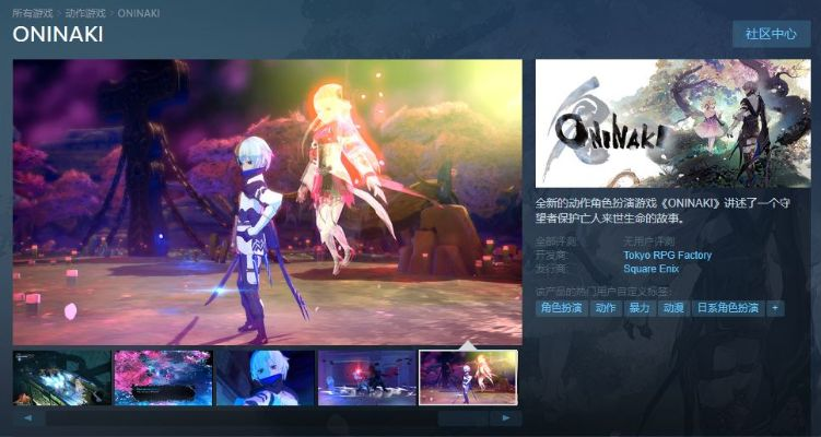 《利刃猫女》Steam狂欢回归,惊喜折扣盛宴来袭! 《利刃猫女》Steam狂欢回归,惊喜折扣盛宴来袭!