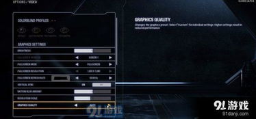 《敌军前线》PC畅玩指南：揭秘全新系统配置要求！