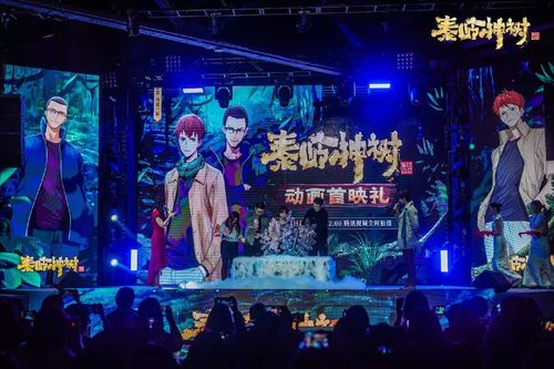 《掌声狂潮：揭秘美国狂欢背后的讽刺喜剧》