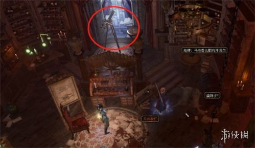 博德之门3月出之塔装备攻略,高效收集新技巧揭秘 博德之门3月出之塔装备攻略,高效收集新技巧揭秘