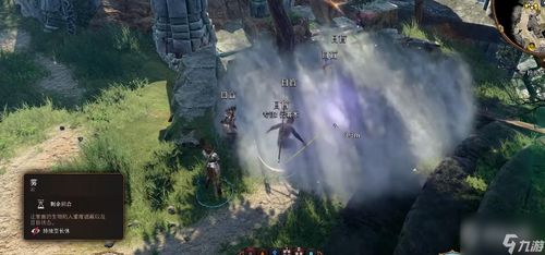 博德之门3远程霸主攻略:打造无敌法师新纪元 博德之门3远程霸主攻略:打造无敌法师新纪元