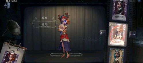 《憎恶塔》试玩版惊艳亮相！独家高清图赏抢先看