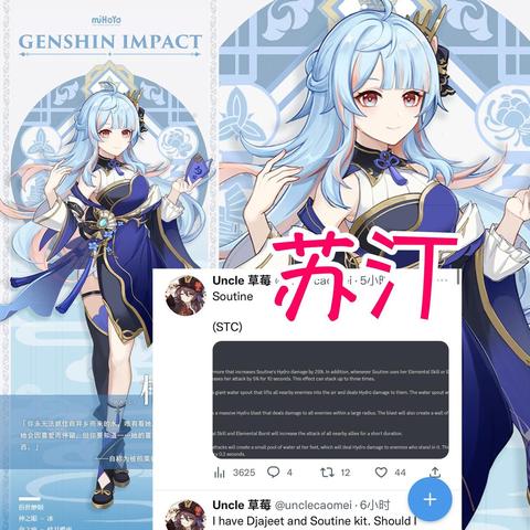 《原神》4.0枫丹秘境任务攻略:解锁呜呜葡萄隐藏接取技巧 《原神》4.0枫丹秘境任务攻略:解锁呜呜葡萄隐藏接取技巧