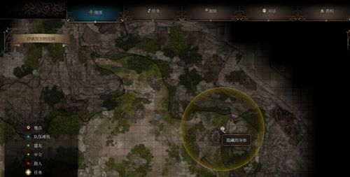 博德之门3第二章装备全攻略，解锁隐藏宝藏新技巧