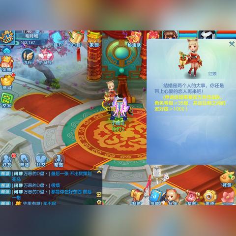 博德之门3属性提升攻略:全面掌握永久BUFF获取技巧 博德之门3属性提升攻略:全面掌握永久BUFF获取技巧