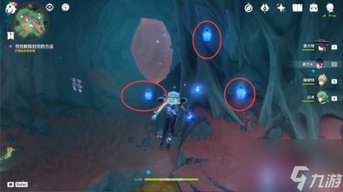 探寻《原神》4.0旧世遗音攻略，解锁神秘新元素秘籍