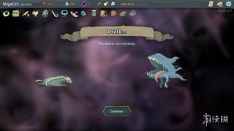 《创意狂潮！《杀戮狂潮》新图5月28日震撼发售，体验全新价值战》