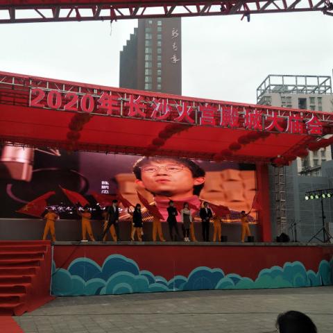 荒野西部秘境，龙腾审判新篇章