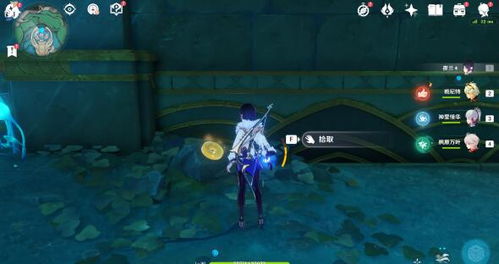 枫丹秘境探秘:全旋曜玉帛高效收集攻略指南 枫丹秘境探秘:全旋曜玉帛高效收集攻略指南