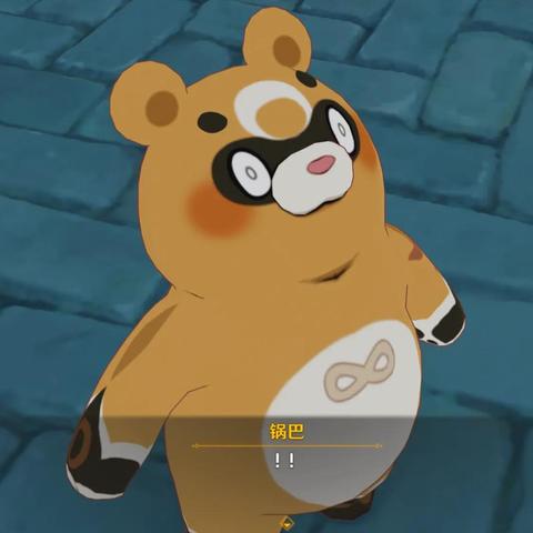 《原神》魔神任务第四章攻略:深度解析主线流程,解锁全新游戏体验 《原神》魔神任务第四章攻略:深度解析主线流程,解锁全新游戏体验