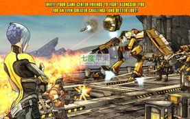 《无主之地2》破亿传奇，销量巅峰再创新高