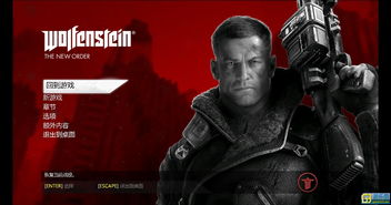 武装犬牙新秩序，德军总部机械霸主再现锋芒