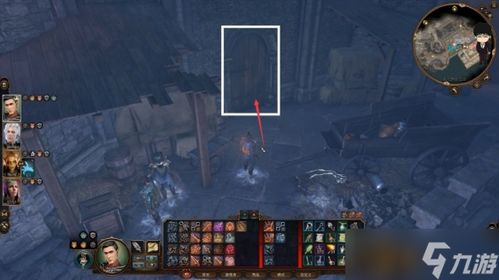 博德之门3独门秘籍：轻松获取永久活力药水攻略