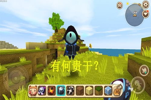 养宠新玩法！《H1Z1》玩家可驯服感染生物宠物