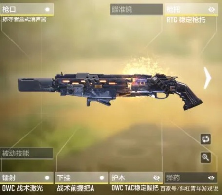 盘点《使命召唤》十大神枪，揭秘枪王背后的传奇故事