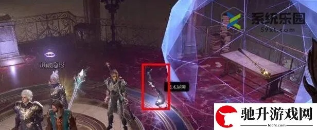 博德之门3传奇法杖玛科赫什基获取攻略：高效秘籍解锁新境界