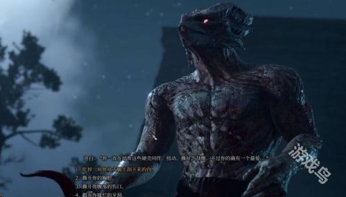 《博德之门3》善良线攻略:轻松加入明萨拉战队 《博德之门3》善良线攻略:轻松加入明萨拉战队