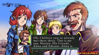 《太阳码头HD》复古重生，6月新篇章，经典再现惊喜升级