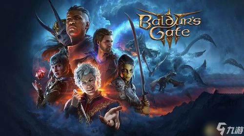 博德之门3吟游诗人升级法术全解析，解锁神秘魔法奥秘