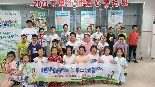 逗游畅玩，快乐生活更简单，乐趣新体验！