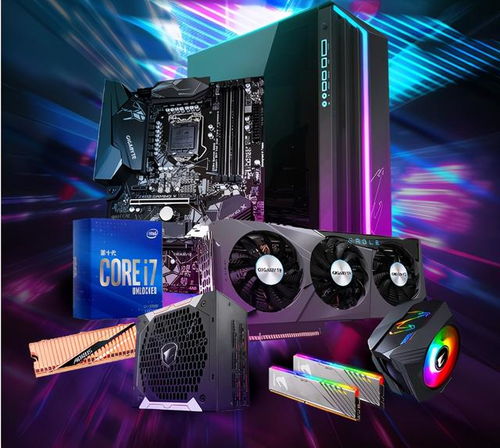 GTX驱动革新，看门狗畅玩体验升级，极致画质新境界