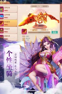 《割草季2014新游前瞻》揭秘PC单机游戏新潮流 《割草季2014新游前瞻》揭秘PC单机游戏新潮流