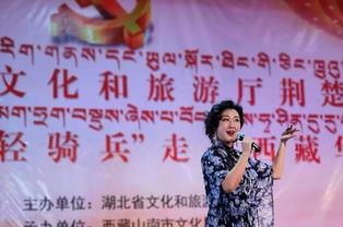 坚韧柔情何婉露,谱写《虹色旋律》新篇章 坚韧柔情何婉露,谱写《虹色旋律》新篇章