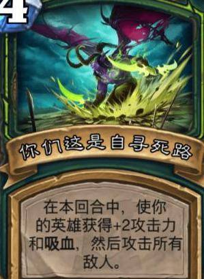 卡扎多尔宫殿探险秘籍：解锁传奇宝藏新篇章