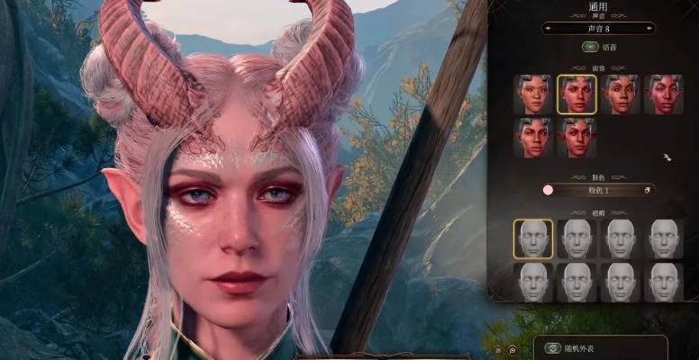 《博德之门3》女角色高颜值捏脸攻略,解锁独特魅力新玩法 《博德之门3》女角色高颜值捏脸攻略,解锁独特魅力新玩法
