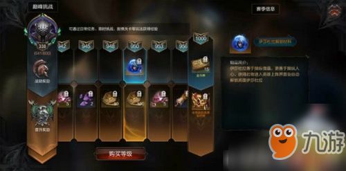 《尘埃克星》X360版震撼解锁，全新体验等你来战！