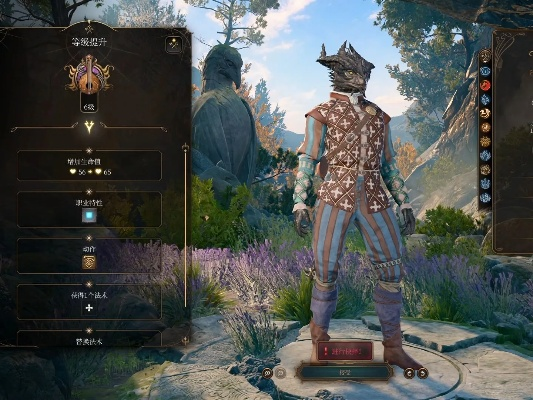 《博德之门3》属性自定义MOD深度解析，属性调整新体验！