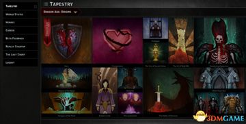 经典重逢,传奇再续:龙腾世纪审判群英集结 经典重逢,传奇再续:龙腾世纪审判群英集结