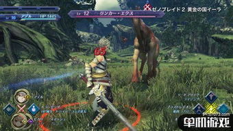 暗影行动DLC揭秘:节奏冒险新篇章震撼来袭 暗影行动DLC揭秘:节奏冒险新篇章震撼来袭