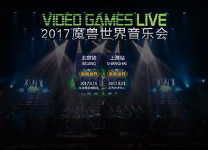 Game Music Bundle 7独家首发：声轨收藏专辑，音乐盛宴新体验