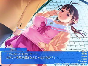 探索新境界:揭秘游戏新潮流,巨乳电锯已不再满足? 探索新境界:揭秘游戏新潮流,巨乳电锯已不再满足?