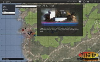 《武装突袭3》DLC“宙斯”免费大放送，体验全新战术盛宴