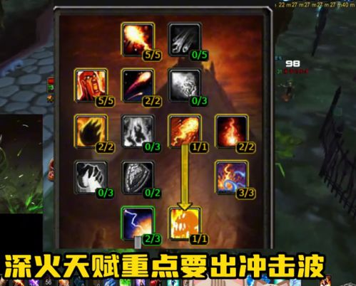 1295元素巫师单刷光暗狼攻略:高效心得分享,解锁全新战斗技巧 1295元素巫师单刷光暗狼攻略:高效心得分享,解锁全新战斗技巧