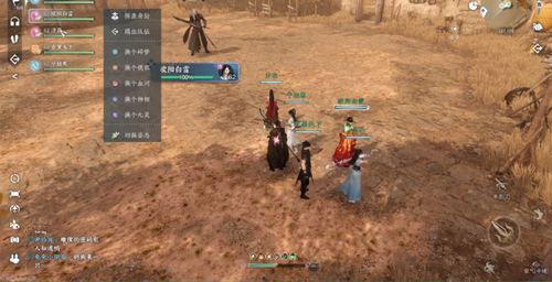 逆水寒老兵南海探险秘籍,深度攻略解锁新境界 逆水寒老兵南海探险秘籍,深度攻略解锁新境界